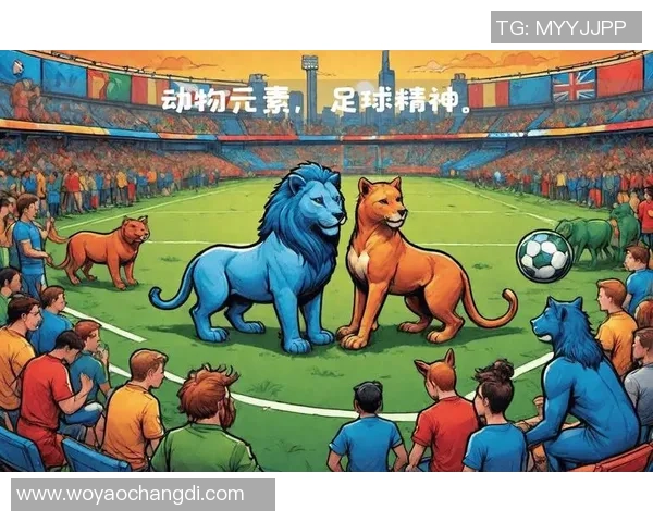 因撞动物而成名的足球明星及其经典事件盘点