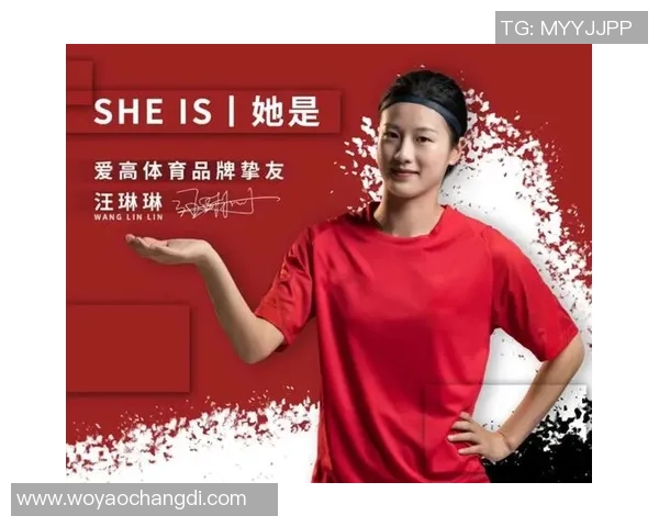 特步签约足球明星助力品牌升级打造国际化体育战略